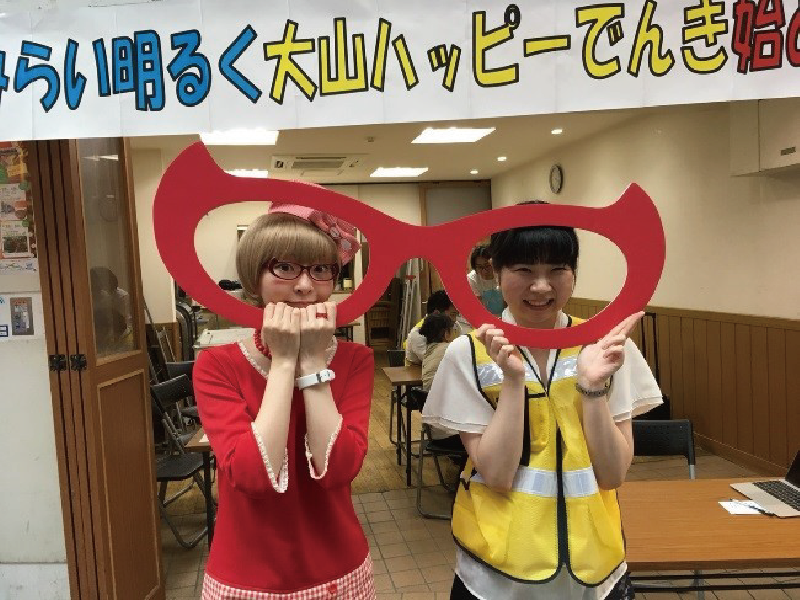 「大山ハッピーでんき」 in ハッピーロード大山商店街 でんきを通じた地域活性化とスマートシティ化を同時推進 ~賑わいのある持続可能な商店街の実現に向けて~