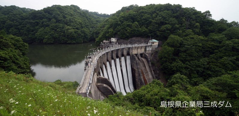 小水力発電と地域振興の取組み