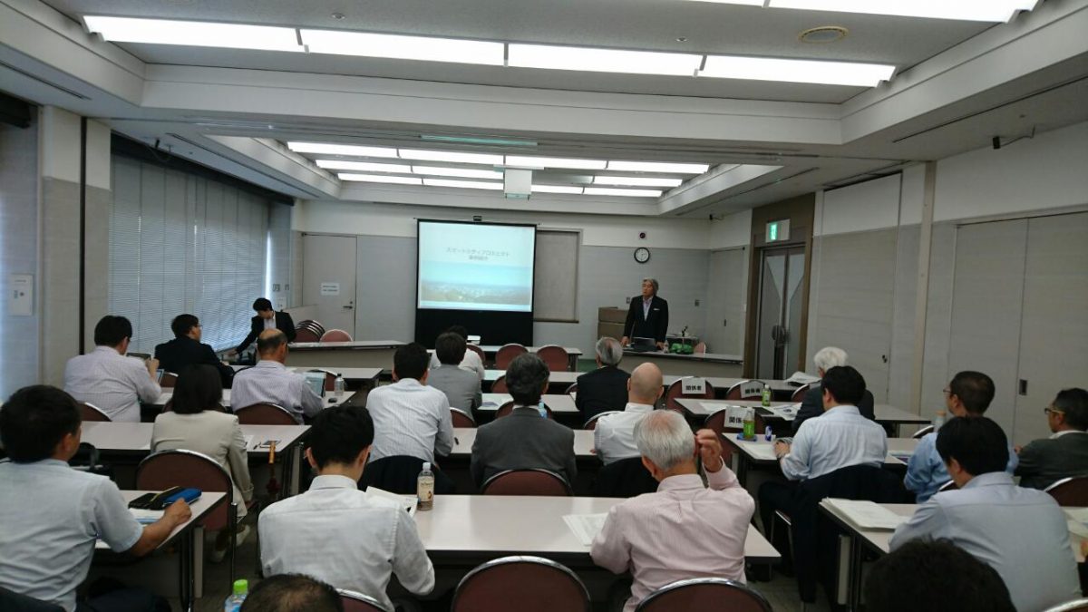千葉県地域IT化推進協議会セミナー 講演レポート