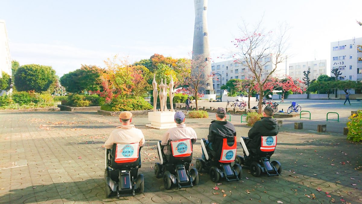 調布市・狛江市の多摩川住宅で魅力づくり本格スタート