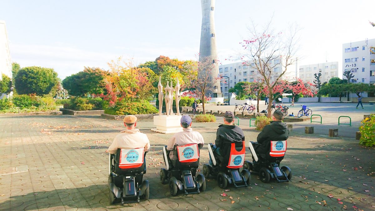 調布市・狛江市の多摩川住宅で魅力づくり本格スタート