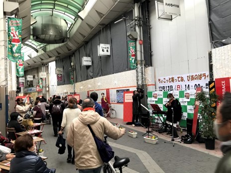 ぴあのばライブ 開催報告