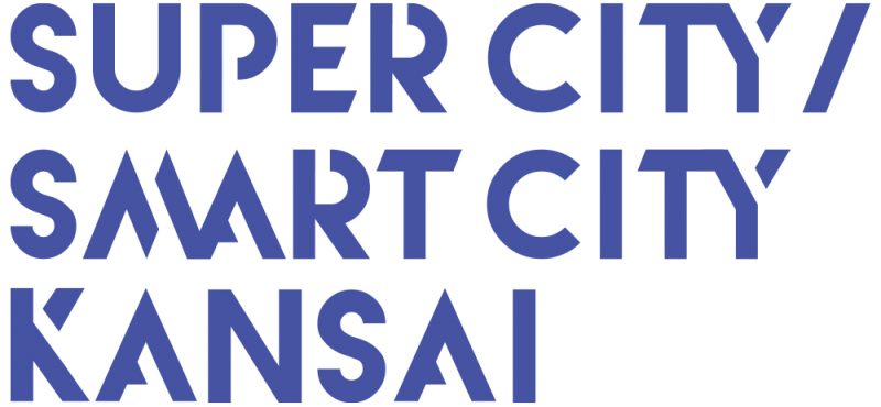 スーパーシティ・スマートシティ業界に特化した展示会 「Super City / Smart City KANSAI 2022」 ～「地域のデジタル化」「未来のまちづくり」などをテーマに開催～